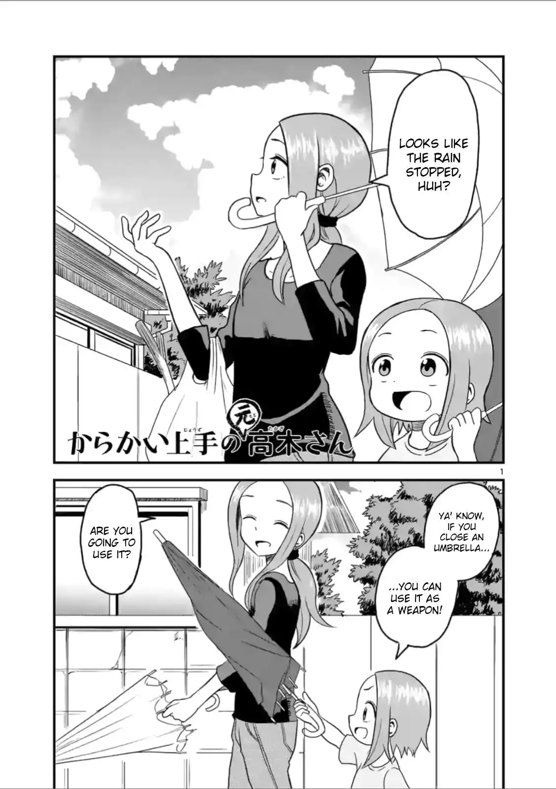 Karakai Jouzu no (Moto) Takagi-san Chapter 20 1